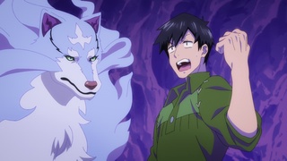 Campfire Cooking in Another World with My Absurd Skill The Wolf Dances With  Monsters - Watch on Crunchyroll